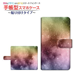 tیtBt GALAXY Note20 Ultra 5G [SCG06] Ή 蒠^ X}zP[X \t^Cv F `E`OX  MNV[  _ [ { v[g a LO ]