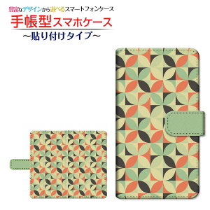 arrows NX9 [F-52A] Ή 蒠^ X}zP[X \t^Cv gUCN(type002) `E`OX  g k O[ [ { v[g a LO ]