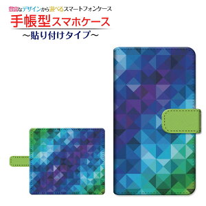 tیtBt GALAXY Note20 Ultra 5G [SCG06] Ή 蒠^ X}zP[X \t^Cv Mosaic Pattern `E`OX  UCN 3D OtBbN [ { v[g a LO ]