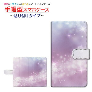 tیtBt GALAXY S20 5G [SC-51A/SCG01/SoftBank] Ή 蒠^ X}zP[X \t^Cv ߂ `E`OX   ꐯ Y [ { v[g a LO ]
