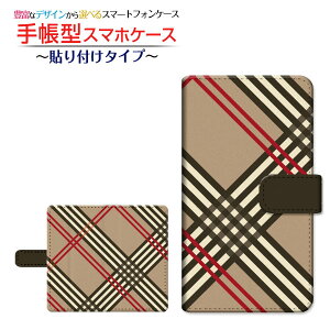 tیKXtBt AQUOS zero5G basic DX [SHG02] Ή 蒠^ X}zP[X \t^Cv `FbN(type006) `E`OX  `FbN  x[W [ { v[g a