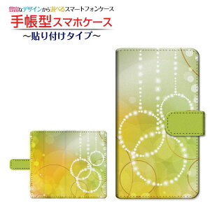 tیtBt GALAXY S20 5G [SC-51A/SCG01/SoftBank] Ή 蒠^ X}zP[X \t^Cv Circle `E`OX  lI  ꂢ [ { v[g a LO ]