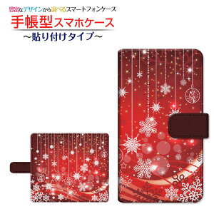 tیtBt Xiaomi Redmi Note 9S Ή 蒠^ X}zP[X \t^Cv Snowflake `E`OX    NX}X [ { v[g a LO ]