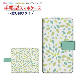 tیtBt GALAXY S20 5G [SC-51A/SCG01/SoftBank] Ή 蒠^ X}zP[X \t^Cv Leaves `E`OX   GR  [ { v[g a LO ]