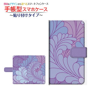 tیtBt OPPO Reno3 A Ή 蒠^ X}zP[X \t^Cv Vegetation(p[v) `E`OX   p[v ~bNX [ { v[g a LO ]