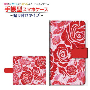 tیtBt GALAXY S20 5G [SC-51A/SCG01/SoftBank] Ή 蒠^ X}zP[X \t^Cv t[(type016) `E`OX  o KN rose [ { v[g a LO ]