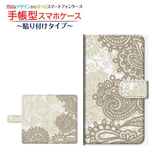 AQUOS R6 [SH-51B SoftBank] Ή 蒠^ X}zP[X ]^Cv^\t^Cv t[(type017) `E`OX   yCY[ VbN [ { v[g a LO ]