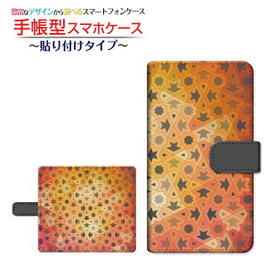 tیtBt GALAXY S20 5G [SC-51A/SCG01/SoftBank] Ή 蒠^ X}zP[X \t^Cv Puzzle `E`OX  pY Q[ JWA [ { v[g a LO ]