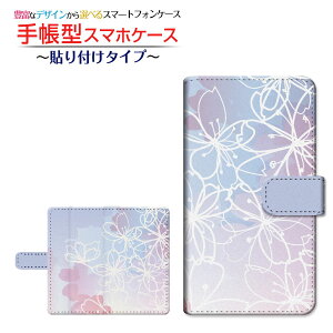 tیtBt GALAXY S20 5G [SC-51A/SCG01/SoftBank] Ή 蒠^ X}zP[X \t^Cv t[(type018) `E`OX    Of[V [ { v[g a 
