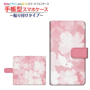 tیKXtBt Xiaomi Redmi Note 9S Ή 蒠^ X}zP[X \t^Cv t[(type019) `E`OX    d˓h [ { v[g a LO ]