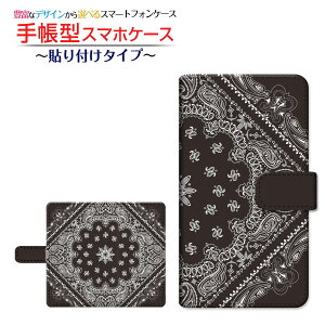 tیtBt GALAXY Note20 Ultra 5G [SCG06] Ή 蒠^ X}zP[X \t^Cv Bandana(type001) `E`OX  o_i yCY[  [ { v[g a LO ]