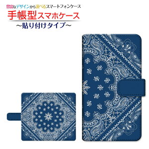 tیtBt GALAXY S20 5G [SC-51A/SCG01/SoftBank] Ή 蒠^ X}zP[X \t^Cv Bandana(type002) `E`OX  o_i yCY[ lCr[ [ { v[g a