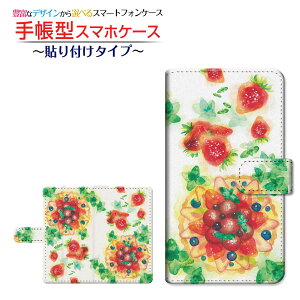 tیtBt GALAXY S20 5G [SC-51A/SCG01/SoftBank] Ή 蒠^ X}zP[X \t^Cv Sweets time  F:chocalo `E`OX  CXg rc D C`S  [ Y fB