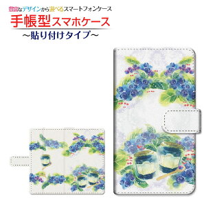 tیtBt GALAXY S20 5G [SC-51A/SCG01/SoftBank] Ή 蒠^ X}zP[X \t^Cv Sweets time u[x[ F:chocalo `E`OX  CXg rc D u[x[ [ 