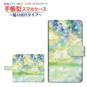 tیtBt GALAXY S20 5G [SC-51A/SCG01/SoftBank] Ή 蒠^ X}zP[X \t^Cv 킽 F:chocalo `E`OX  CXg rc D ǂԂ [ Y fB[X 