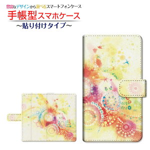 tیtBt GALAXY Note20 Ultra 5G [SCG06] Ή 蒠^ X}zP[X \t^Cv KIRAMEKIRARA F:chocalo `E`OX  CXg rc D LL [ Y fB[X  