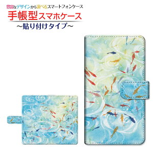 tیtBt GALAXY S20 5G [SC-51A/SCG01/SoftBank] Ή 蒠^ X}zP[X \t^Cv aE̒r F:chocalo `E`OX  CXg rc D   [ Y fB[