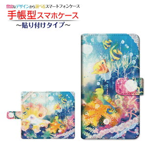GALAXY S20 5G [SC-51A/SCG01/SoftBank] Ή 蒠^ X}zP[X \t^Cv Ĉ F:chocalo `E`OX  CXg rc D  C [ Y fB[X  킢 ]