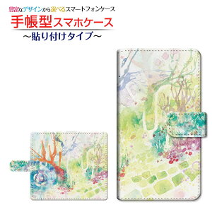 tیtBt GALAXY S20 5G [SC-51A/SCG01/SoftBank] Ή 蒠^ X}zP[X \t^Cv Silent girden F:chocalo `E`OX  CXg rc D  Vv [ Y fB[X 