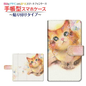 tیtBt GALAXY S20 5G [SC-51A/SCG01/SoftBank] Ή 蒠^ X}zP[X \t^Cv ˂iRj F:chocalo `E`OX  CXg rc D lR  [ Y f