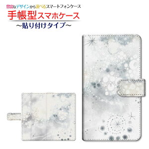 tیtBt GALAXY S20 5G [SC-51A/SCG01/SoftBank] Ή 蒠^ X}zP[X \t^Cv F萯ij F:chocalo `E`OX  CXg rc D Vv  [ Y fB