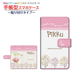 XPERIA Ace II [SO-41B] Ή 蒠^ X}zP[X ]^Cv^\t^Cv sbN NTEKP `E`OX  KORVI CXg k G [ Y fB[X  킢 ]