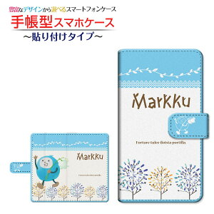 tیtBt GALAXY S20 5G [SC-51A/SCG01/SoftBank] Ή 蒠^ X}zP[X \t^Cv }bN NTEKP `E`OX  KORVI CXg k G [ Y fB[X 