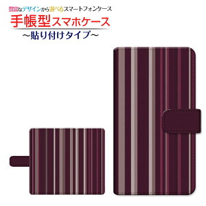 tیtBt XPERIA Ace II [SO-41B] Ή 蒠^ X}zP[X ]^Cv^\t^Cv XgCv{h[ `E`OX  {[_[ XgCv ܂ p[v  [ 