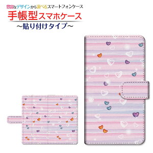tیtBt GALAXY S20 5G [SC-51A/SCG01/SoftBank] Ή 蒠^ X}zP[X \t^Cv pXe{[_[n[g `E`OX  {[_[ XgCv n[g sN  [ _