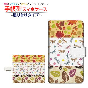tیtBt GALAXY S20 5G [SC-51A/SCG01/SoftBank] Ή 蒠^ X}zP[X \t^Cv H̃eLX^C `E`OX  H gt ݂ t g{ Ƃ  [ _CA