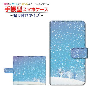 tیtBt GALAXY S20 5G [SC-51A/SCG01/SoftBank] Ή 蒠^ X}zP[X \t^Cv 炫R `E`OX  ~  ̌ R u[  [ _CA[^ ubN^