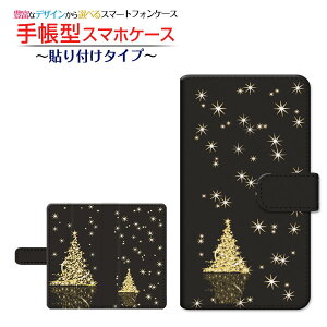 tیtBt GALAXY S20 5G [SC-51A/SCG01/SoftBank] Ή 蒠^ X}zP[X \t^Cv 炫NX}Xc[ `E`OX  ~ NX}X S[h LL ub