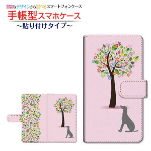 tیtBt GALAXY S20 5G [SC-51A/SCG01/SoftBank] Ή 蒠^ X}zP[X \t^Cv Ԃƌ `E`OX  ԕ t[    Ck VGbg [ _CA[^ u