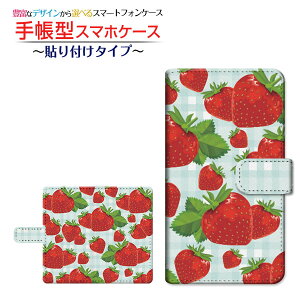 tیtBt GALAXY S20 5G [SC-51A/SCG01/SoftBank] Ή 蒠^ X}zP[X \t^Cv ƃ`FbN `E`OX  Hו  C`S `FbN bh  [ _C