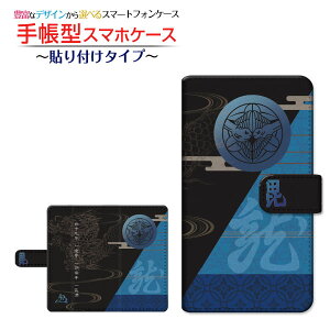 tیtBt GALAXY S20 5G [SC-51A/SCG01/SoftBank] Ή 蒠^ X}zP[X \t^Cv 㐙M ʖ䉮 `E`OX  CXg 퍑 [ Y fB[X  킢