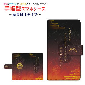 tیtBt GALAXY S20 5G [SC-51A/SCG01/SoftBank] Ή 蒠^ X}zP[X \t^Cv DcM ʖ䉮 `E`OX  CXg 퍑 [ Y fB[X  킢