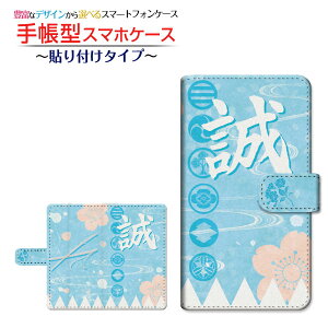 tیtBt GALAXY S20 5G [SC-51A/SCG01/SoftBank] Ή 蒠^ X}zP[X \t^Cv VIg ʖ䉮 `E`OX  CXg 퍑 [ Y fB[X  킢 