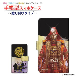 tیtBt VvX}z5 [A001SH] Ή 蒠^ X}zP[X \t^Cv 퍑  c q type3 낾 ׂ zKK^嗤 `E`OX  CXg