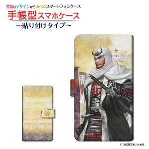 tیtBt XPERIA Ace II [SO-41B] Ή 蒠^ X}zP[X ]^Cv^\t^Cv 퍑  㐙 M type1  񂵂 zKK^嗤 `E`OX  C