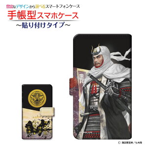 tیtBt GALAXY Note20 Ultra 5G [SCG06] Ή 蒠^ X}zP[X \t^Cv 퍑  㐙 M type3  񂵂 zKK^嗤 `E`OX  CXg 