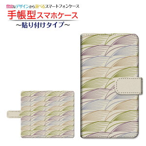 tیtBt GALAXY S20 5G [SC-51A/SCG01/SoftBank] Ή 蒠^ X}zP[X \t^Cv a(̈) type006 `E`OX  a { a  x[W [ _CA[^ u