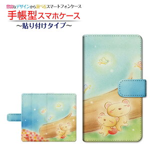 tیtBt GALAXY S20 5G [SC-51A/SCG01/SoftBank] Ή 蒠^ X}zP[X \t^Cv Q܂  Ƃ `E`OX  CXg  Q [ Y fB[