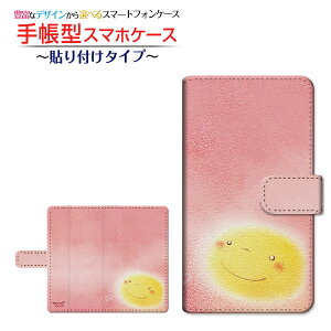 tیtBt GALAXY S20 5G [SC-51A/SCG01/SoftBank] Ή 蒠^ X}zP[X \t^Cv pXe  Ƃ `E`OX  CXg sN X}C [ Y 