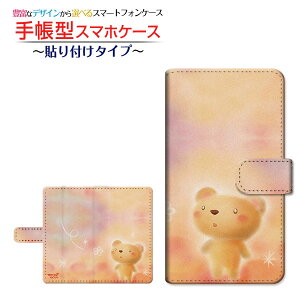 tیtBt GALAXY S20 5G [SC-51A/SCG01/SoftBank] Ή 蒠^ X}zP[X \t^Cv ܂Ƃ  Ƃ `E`OX  CXg  t[ [ Y fB[X 