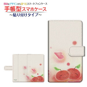 tیKXtBt GALAXY S20 Ultra 5G [SCG03] Ή 蒠^ X}zP[X \t^Cv ǂ  Ƃ `E`OX  CXg  sN [ Y fB[