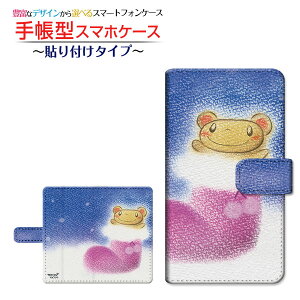 tیtBt GALAXY S20 5G [SC-51A/SCG01/SoftBank] Ή 蒠^ X}zP[X \t^Cv Xm[܂  Ƃ `E`OX  CXg   u[c ~ [ Y 