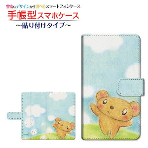 tیtBt GALAXY S20 5G [SC-51A/SCG01/SoftBank] Ή 蒠^ X}zP[X \t^Cv XłU  Ƃ `E`OX  CXg  X U [ Y fB[X 