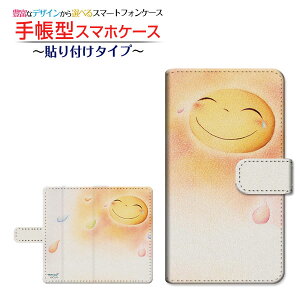 tیtBt GALAXY S20 5G [SC-51A/SCG01/SoftBank] Ή 蒠^ X}zP[X \t^Cv ƏΊƗ  Ƃ `E`OX  CXg   X}C [ Y fB[