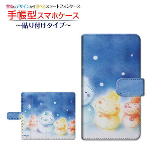 tیtBt GALAXY S20 5G [SC-51A/SCG01/SoftBank] Ή 蒠^ X}zP[X \t^Cv Xm[}Y  Ƃ `E`OX  CXg  Ⴞ Xm[ [ Y f