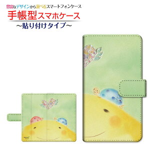 tیtBt GALAXY Note20 Ultra 5G [SCG06] Ή 蒠^ X}zP[X \t^Cv n[߂  Ƃ `E`OX  CXg n[g  pXe [ Y fB